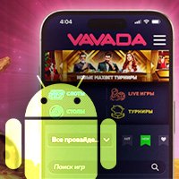 Vavada Casino для Android: скачать и установить мобильное APK приложение